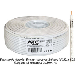 ATC Στροφείο RF ATC-710 Value RG6 100m (03.003.0114)