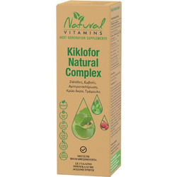 Natural Vitamins Kiklofor Natural Complex 50ml