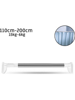 Πτυσσόμενη Βέργα Κουρτίνας Μπάνιου Φ25 110cm-200cm Ίσια από Αλουμίνιο Λευκή