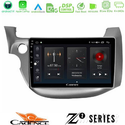 Cadence U-Z2-HD0197 Ηχοσύστημα Αυτοκινήτου με Οθόνη Αφής & GPS
