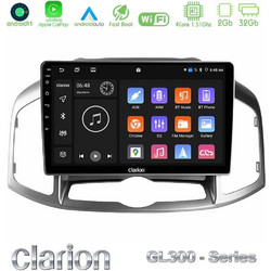 Clarion U-GL3-CV0703 Ηχοσύστημα Αυτοκινήτου με Οθόνη Αφής USB & GPS