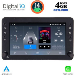 Digital IQ BLG 459_CPA Ηχοσύστημα Αυτοκινήτου με Οθόνη Αφής & GPS