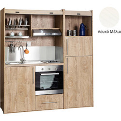 Πολυκουζίνα mini kitchen 190cm με μεγάλο ψυγείο & μεγάλο φούρνο απόχρωση λευκή για γραφεία, studios & καταλύματα airbnb