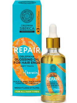 Natura Siberica Oblepikha Oil Complex for Hair Ends Ξηρό Λάδι Μαλλιών Κερατίνης για Ψαλίδα 50ml