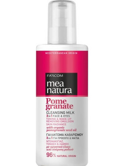 Farcom Mea Natura Pomegranate 3 In 1 Γαλάκτωμα Ντεμακιγιάζ 250ml