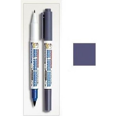 GUNDAM - Gundam Real Touch Marker GM-401 Grey 1