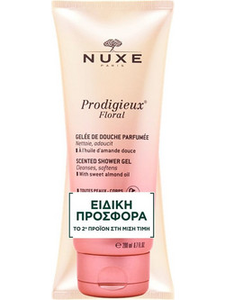 Nuxe Prodigieux Floral Scented Αφρόλουτρο σε Gel 2x200ml