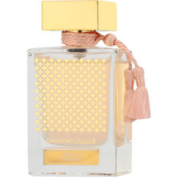 Rasasi Qasamat Morhaf Eau de Parfum 65ml