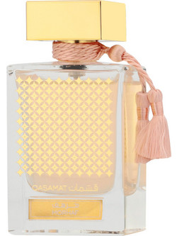 Rasasi Qasamat Morhaf Eau de Parfum 65ml