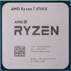 AMD Ryzen 7 5700X Tray Επεξεργαστής 8 Πυρήνων για Socket AM4