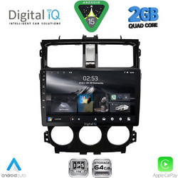 Digital IQ RSD 1435_CPA Ηχοσύστημα Αυτοκινήτου με Οθόνη Αφής & GPS