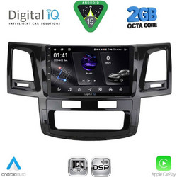 Digital IQ RSF 4720_CPA Ηχοσύστημα Αυτοκινήτου με Οθόνη Αφής & GPS