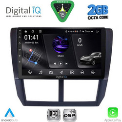 Digital IQ RSF 4662_CPA Ηχοσύστημα Αυτοκινήτου με Οθόνη Αφής & GPS