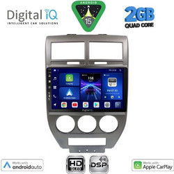 Digital IQ BXC 3276_CPAA Ηχοσύστημα Αυτοκινήτου με Οθόνη Αφής Bluetooth & GPS