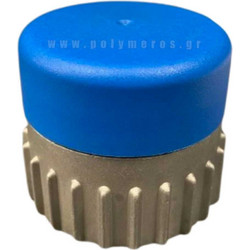 Husqvarna T45X 5373737-01