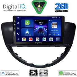 Digital IQ BXC 3660_CPAA Ηχοσύστημα Αυτοκινήτου με Οθόνη Αφής Bluetooth & GPS