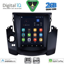 Digital IQ BXC 3969_CPAA Ηχοσύστημα Αυτοκινήτου με Οθόνη Αφής Bluetooth & GPS