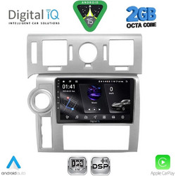 Digital IQ RSF 4216_CPA Ηχοσύστημα Αυτοκινήτου με Οθόνη Αφής & GPS