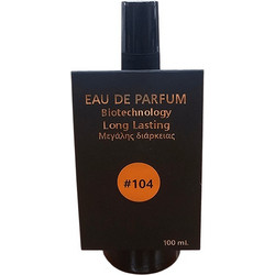 FITO+ EAU DE PARFUM 104 100ml ΜΕΧΡΙ ΕΞΑΝΤΛΗΣΕΩΣ