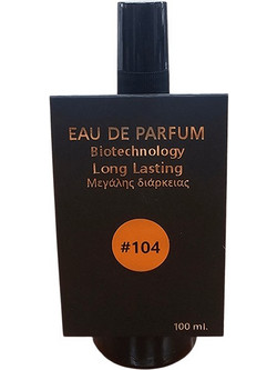 FITO+ EAU DE PARFUM 104 100ml ΜΕΧΡΙ ΕΞΑΝΤΛΗΣΕΩΣ