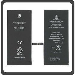 Συμβατό Για Apple iPhone 7 Plus (A1661, A1784) Prio Battery Μπαταρία Li-Poly 2900 mAh (Universal APN) bulk