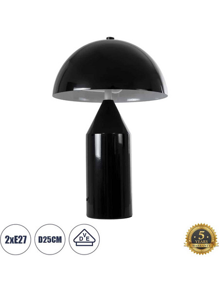 Globostar Uranus-S 61449 Πορτατίφ Αφής Ε27 Μαύρο Φ25xΥ39cm