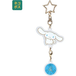 HELLO KITTY - Cinnamoroll - Lion Astrological Symbol Keychain