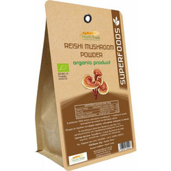 Γανόδερμα Μανιτάρι (Reishi Mushroom) Σκόνη Βιολογική 60gr Health Trade