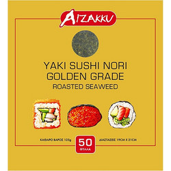 Aizakku Yaki Sushi Nori Golden Grade Roasted Seaweed (Ψημένο Φύκι) 19x21cm 50 Φύλλα 125gr