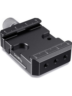 SmallRig DBC2506B - Arca-Type Mount Plate
