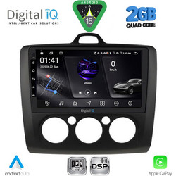 Digital IQ RSF 4156BL_CPA A/C Ηχοσύστημα Αυτοκινήτου με Oθόνη Αφής 9" & GPS