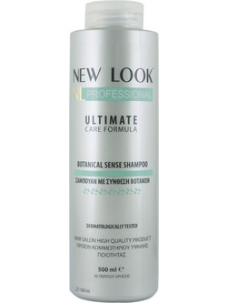 New Look Botanicalcium Sense Σαμπουάν για Φριζάρισμα 500ml