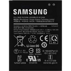 Samsung EB-BG525BBE (Galaxy Xcover 5)