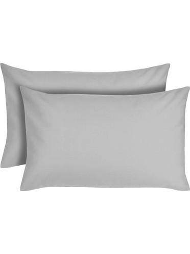 Σετ Μαξιλαροθήκες Βαμβακερές Γκρι 70x50cm - 2 τμχ