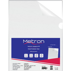 METRON ΖΕΛΑΤΙΝΗ Γ Α4 125micron (Το προιόν πωλείται σε μεμονωμένα τεμάχια του ενός)