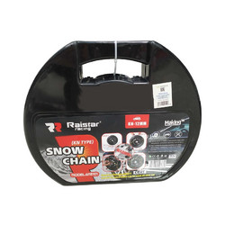Raistar KN.150 Αντιολισθητικές Αλυσίδες Χιονιού με Πάχος 12mm για Επιβατικό 2τμχ