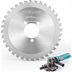 VEVOR Κορυφαία Λεπίδα Κοπής Οπλισμού 140 mm, Οπή 34 mm GJQDJDP11G142QI4W001V0