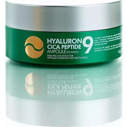 Medi-Peel Hyaluron Cica Peptide Eye Patches για Ενυδάτωση με Υαλουρονικό Κολλαγόνο & Πεπτίδια 60τμχ