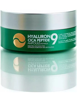 Medi-Peel Hyaluron Cica Peptide Eye Patches για Ενυδάτωση με Υαλουρονικό Κολλαγόνο & Πεπτίδια 60τμχ