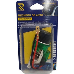 ΒΥΣΜΑ ΑΝΑΠΤΗΡΑ ΦΩΤΙΖΟΜΕΝΟ 12V W09649-2
