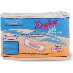 Regina Normal Σερβιέτες Ακράτειας 14τμχ