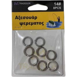 Κρικάκια αλιείας - No.6 - 930554