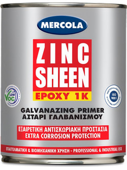 Mercola Zinc Sheen Aστάρι 0.75lt