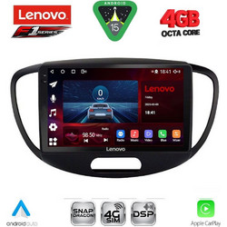 Lenovo SSQ 9223_CPA i10 Ηχοσύστημα Αυτοκινήτου 9" & GPS