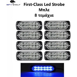 First-Class LED Strobe Φαναράκι Όγκου Μπλε 12LED 12/24V 6000lm 8 τεμάχια TC-345