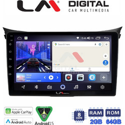 Digital ZW8156 Ηχοσύστημα Αυτοκινήτου με Oθόνη Αφής & GPS