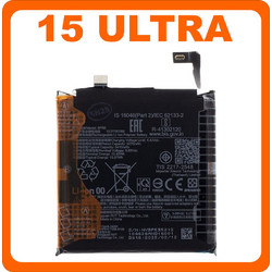 Xiaomi BP5B (Xiaomi 15 Ultra)