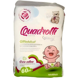 Setablu Baby Pads Δίσκοι Βαμβακιού Καθαρισμού 60τμχ