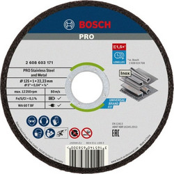 ΤΡΟΧΟΣ 125X1 INOX ΚΟΠΗΣ 10τμχ PRO Stainless Steel and Metal BOSCH 2608603255