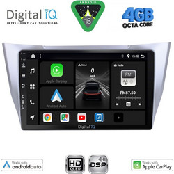Digital IQ BXF 17345SL_CPAA Ηχοσύστημα Αυτοκινήτου 10" & GPS